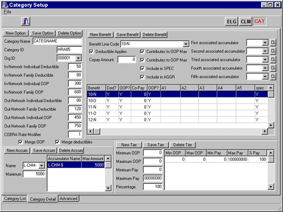 Here the user can setup and edit plans/categories in the system.  Complexity covers co-pays, deductibles, OOP limits, and multiple tiers.  In the advanced tab the user can specify non-standard plan years if needed.